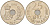 ДАНИЯ 25 ЭРЕ 1985 R; B, МАРГРЕТЕ II (1972-) KM 861.3 медно-никель 94-944