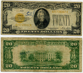 США 20 долларов 1928 J, золотой сертификат Pick 401 бумага 000-00-00