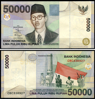 Индонезия 50000 рупий 1999/2003 Ваге Рудольф Супратман, поднятие флага Pick 139 a  бумага  UNC (пресс) 446-21-3
