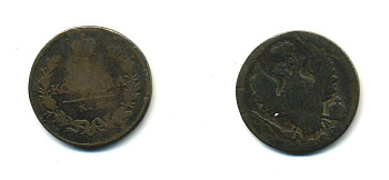 РОССИЯ 1 КОПЕЙКА 1832 ЕМ-ФХ Биткин 518 медь 86-741