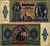 Венгрия 20 пенго 1941 девушка Pick 109 a бумага 7205-7-3-1