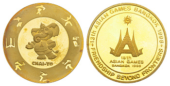 Таиланд медаль "Летние Азиатские игры 1998 1998 маскот Чай-Йо, в оригинальной капсуле, диаметр 32 мм латунь PROOF 11-315-25