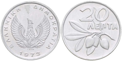 ГРЕЦИЯ 20 ЛЕПТА 1973 ОЛИВКОВАЯ ВЕТВЬ, ФЕНИКС В ОГНЕ KM 105 алюминий UNC 4519-732
