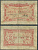 Франция, Дюнкерк 2 франка 1917 Jean Pirot 54.9 бумага 6285-13-3-1