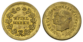 Германия игровой жетон с изображением Вильгельма II и его супруги XIX век диаметр 19 мм, вес 1,9 гр латунь 4668-621