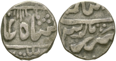 Британская Индия 1 рупия ND (1754-1759) туземное княжество Мевар, монетный двор Читор (Читоргарх), Аламгир II (1754-1759) KM 26 серебро 1530-124