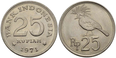 Индонезия 25 рупий 1971 венценосный голубь KM 34 медно-никель 4511-953