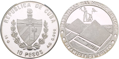 Куба 10 песо 1997 серия семь чудес света, пирамиды Гизы KM 597 серебро  PROOF 04-092-34