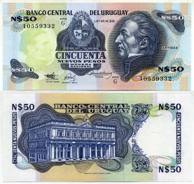 УРУГВАЙ 50 ПЕСО 1975 СЕРИЯ G Pick 59 бумага UNC (ПРЕСС) 7146-53-1-2