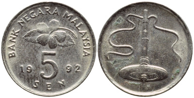 Малайзия 5 сенов 1992 KM 50 медно-никель 4178-326