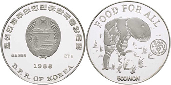 КНДР (Северная Корея) 500 вонов 1988 FAO, крестьянин собирает рис, тираж 2000 экземпляров KM 36  серебро  PROOF  02-109-34