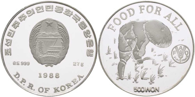 КНДР (Северная Корея) 500 вонов 1988 FAO, крестьянин собирает рис, тираж 2000 экземпляров KM 36  серебро  PROOF  02-109-34