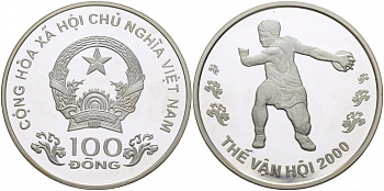 Вьетнам 100 донг 2000 Олимпийские игры в Сеуле 2000, дискобол серебро PROOF 04-011-21