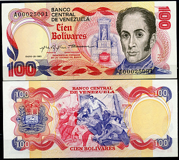 Венесуэла 100 боливаров 1980 150 лет со дня смерти Симона Боливара Pick 59 a  бумага  UNC (пресс) 451-810-3
