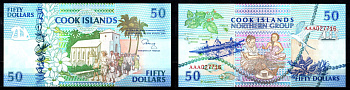 Острова Кука 50 долларов ND (1992) Pick 10 бумага UNC (пресс) 8608-31-1-1