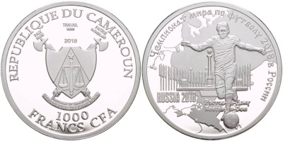 Камерун 1000 франков 2018 чемпионат мира по футболу - 2018, Россия, Ростов-на-Дону KM NEW серебро PROOF 1088-2-63