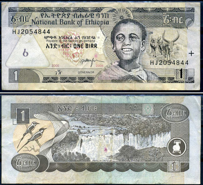Эфиопия 1 быр ED 2000 AD 2008 Pick 46 e бумага 8592-8-4-2