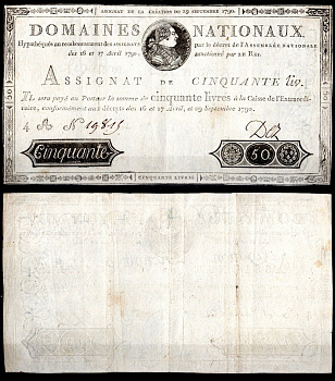 Франция 50 ливров 1791 Pick A43 бумага 451-1142-2