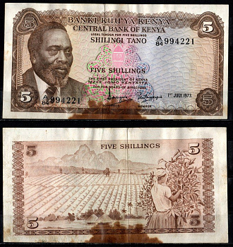 Кения 5 шиллингов 1973 Pick 6 d бумага 8602-27-2-1