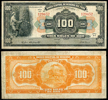 Перу 100 солей 1950 сбор каучука, паровоз Pick 69A a  бумага   451-553-1