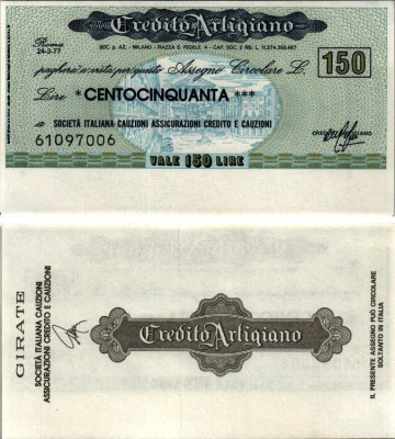 Италия чек на 150 лир 1977 24 марта 1977, IL credito artigiano, Roma бумага UNC (пресс) 7204-47-3-2