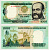Перу 1000 солей 1981 Мигель Грау, рыбаки Pick 122 а бумага UNC (пресс) 6283-16-1