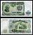 Болгария 100 лев 1951 Pick 86 бумага UNC (пресс) 8603-8-1-1