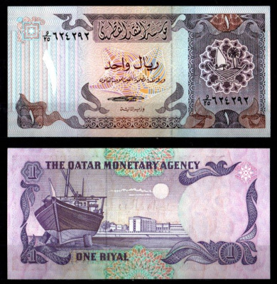 Катар 1 риал ND (1985)  Pick 13 a  бумага  UNC (пресс) 8612-43-1-2