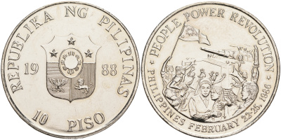 Филиппины 10 писо 1988 люди делают Революцию KM 250 никель UNC 107-235