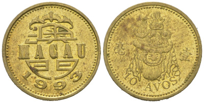 Макао 10 аво 1993 KM 70 латунь aUNC 4621-528