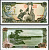 Северная Корея 50 вон 1978 Pick 21 бумага UNC (пресс) 2196-15-2-1
