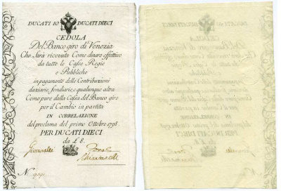 Италия, банк Венеции Закладной купон на 10 дукатов 1798 Banco giro Di Vevezia, CEDOLa, 1 октября 1798 года Pick S181 бумага 6262-25-1-2
