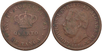 ПОРТУГАЛЬСКАЯ ИНДИЯ 1/4 ТАНГА = 15 РЕЙС 1886 ЛЮДОВИК I, КОЛОНИАЛЬНЫЙ ВЫПУСК KM 8 медь 28-421