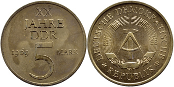 ГДР 5 марок 1969 А, 20 лет ГДР KM 22.1, J. 1524 никель бронза aUNC 59-743