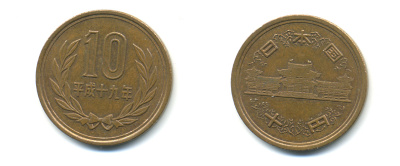 ЯПОНИЯ 10 ЙЕН 2007 19 ГОД KM 97.2 бронза 176-511