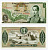 Колумбия 5 песо 1975 Хосе Мария Кордова, Картахена Pick 406е бумага UNC (пресс) 8611-17-3