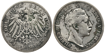 Пруссия 5 марок 1903 Вильгельм II (1888-1918) KM 523, J.104 серебро    413-6822