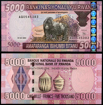 Руанда 5000 франков 2004 горилла в национальном парке Вулканов, национальные корзины Pick 33 a  бумага  UNC (пресс) 451-232-2