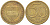 АВСТРИЯ 50 ГРОШЕЙ 1962 KM 2885 алюминиевая бронза 4523-231
