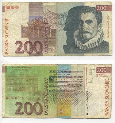 Словения 200 толаров 1992 Якоб Галлус, словенская филармония, Любляна Pick 15 a бумага 6293-30-2