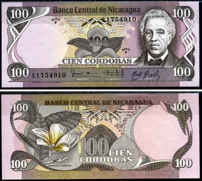 Никарагуа 100 кордоба 1984 Pick 141 бумага UNC (пресс) 6283-32-1-2