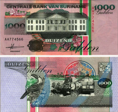 СУРИНАМ 1000 ГУЛЬДЕНОВ 1993 1 ИЮЛЯ 1993, ЗДАНИЕ ЦЕНТРАЛЬНОГО БАНКА, ТУКАН Pick 141а бумага UNC (ПРЕСС) 7220-80-2