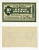 Германия 10 пфеннигов 1916 Альтенграбов, лагерь военнопленных C-2656 бумага UNC (пресс) 504-63-3-2