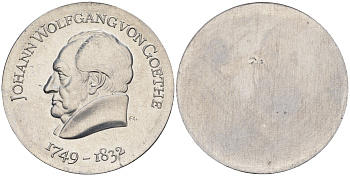 ГДР 20 марок 1969 220 лет со дня рождения Иоганна Вольфганга фон Гёте, односторонний алюминиевый чекан на лицевой стороне, тираж 300 штук J. 1525A алюминий UNC 00-820-55
