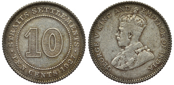 Стрейтс-Сетлментс 10 центов 1927 Георг V (1910-1936) КМ 29b серебро 53-616