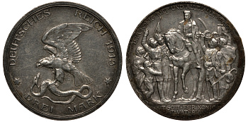 Пруссия 3 марки 1913 Вильгельм II (1888-1918), 100 лет победы над Наполеоном KM 534, J. 110 серебро 3711-1242