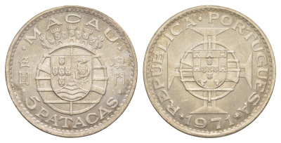 Макао 5 патак 1971 год-тип KM 5a серебро UNC 4127-515