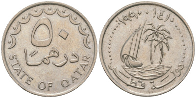 Катар 50 дирхамов 1990 Халифа бин Хамад (1972-1995) KM 5 медно-никель 4589-1237