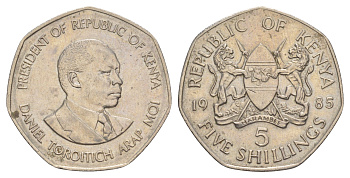 Кения 5 шиллингов 1985 KM 23 медно-никель UNC 4645-541