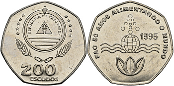 Кабо-Верде 200 эскудо 1995 50 лет FAO KM 34 медно-никель UNC 3333-936